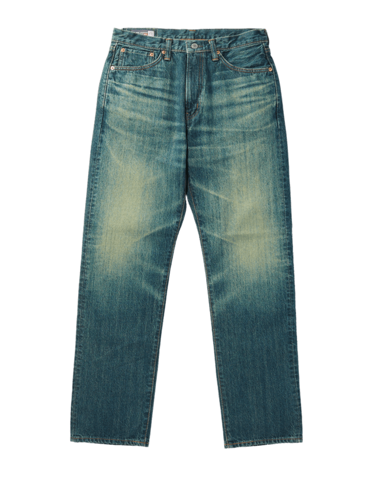GREEN USED 288