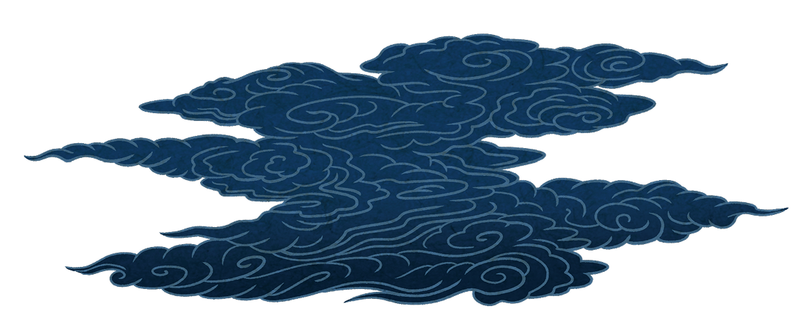 青い雲
