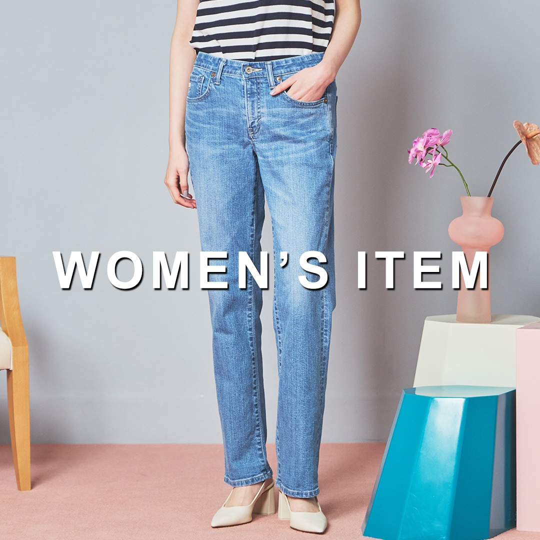 WOMEN'S ITEM