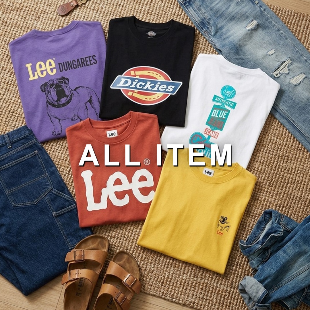 ALL ITEM