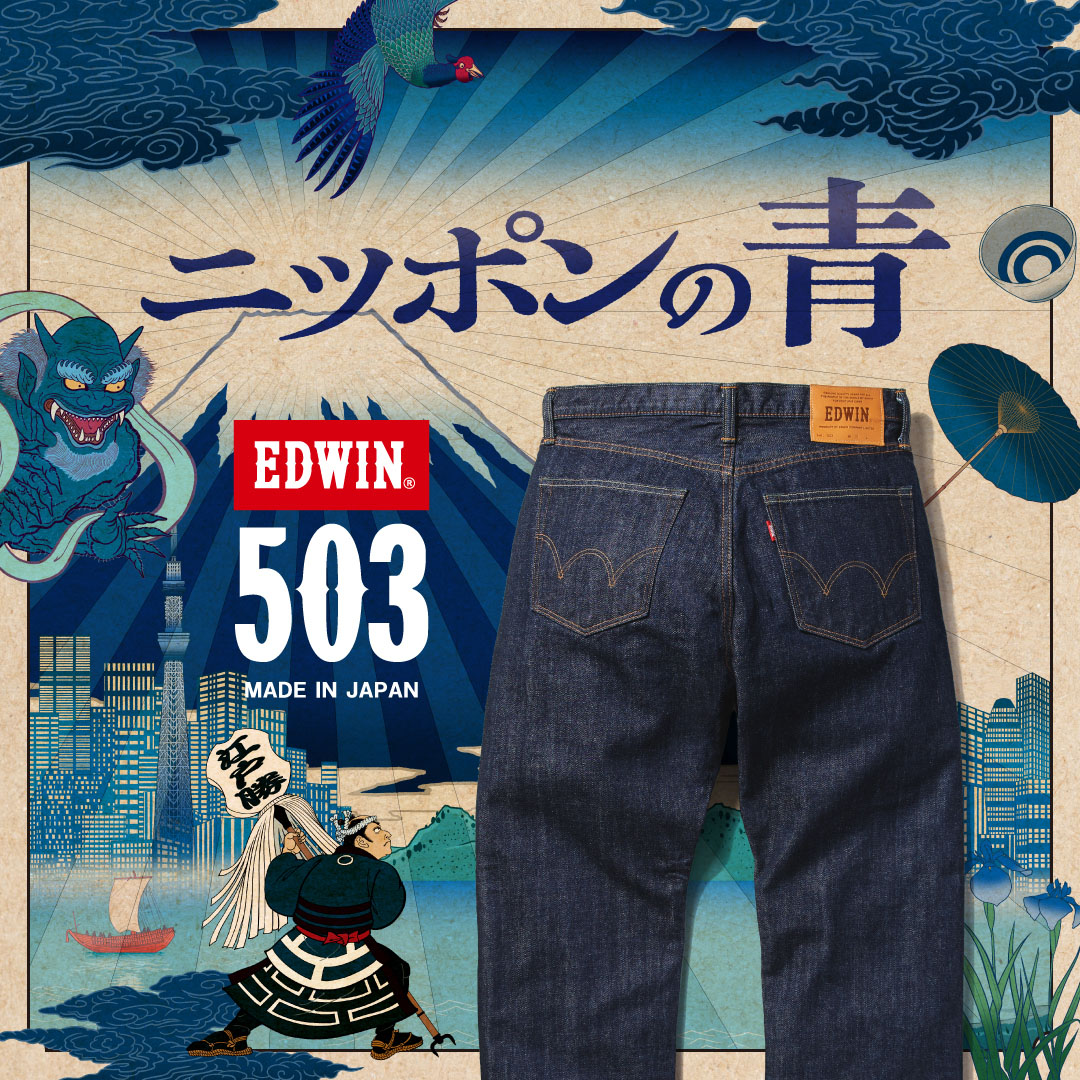 503